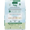 thumbnail image 3 of Nutro Limited Ingredient Diet Small Bites Adult Dry Dog Food, Lamb & Sweet Potato Recipe, 22 lbs., 3 of 13