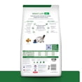 thumbnail image 2 of HILL'S PRESCRIPTION DIET R/D FELINE DRY HILL'S PRESCRIPTION DIET HILL'S PRESCRIPTION DIET 3.9 KG, 2 of 3