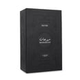 thumbnail image 4 of Lattafa Maharjan Silver 100Ml Edp Spray Model, 4 of 5