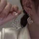 thumbnail image 1 of Pendientes para mujer, regalos para mujer, pendientes de aniversario, cumpleaños, joyas, regalo de amor, pendientes, 1 of 5