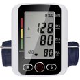 thumbnail image 1 of Blood Pressure Monitor for Home Use, Upper Arm Blood Pressure Monitor, Fully Automatic Blood Pressure Monitor, Large Cuff, 2 x 99 Memory, Easy to Use, 1 of 5