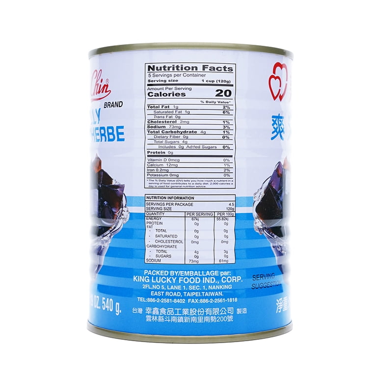 Chin Chin Black Grass Jelly in 19oz - Walmart.com