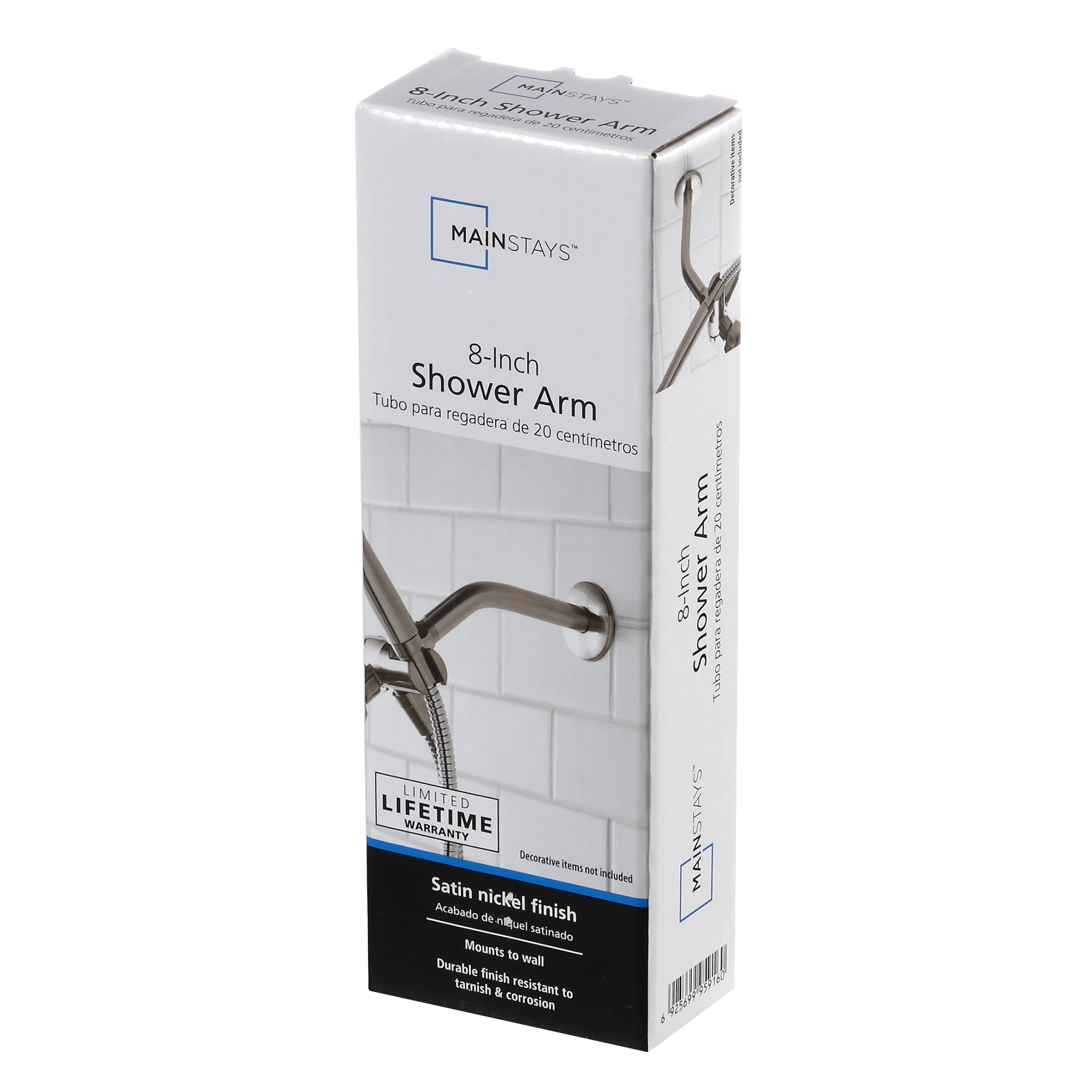 (2 pack) Mainstays Satin Nickel Shower Arm