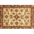 thumbnail image 1 of Ahgly Company Indoor Rectangle Abstract Brown Modern Area Rugs, 2' x 4', 1 of 4