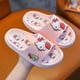 thumbnail image 1 of Sanrio-Sandalias de Hello Kitty My Melody Y2k para niños, zapatillas de baño para interiores, antideslizantes, para el hogar, Kawaii, 1 of 7