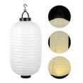 thumbnail image 3 of LED Paper Lantern Japanese-style Glowing Lantern Paper Lantern Decoration, 3 of 8