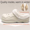thumbnail image 4 of Winter Warm fur lining Shoes Insoles Plush Insole for Women Men Shoe Covers Removable Washable Plush Liner Accessories for Shoes Boots Slippers, 1 Pair, 4 of 7