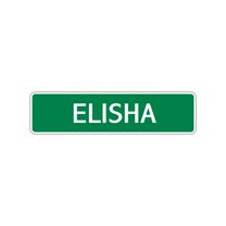 Elisha Boys Children Name Letter Printed Plaque Decoration Label Indoor Outdoor Unique Wall Novelty Aluminum Metal Sign 4"x13.5"