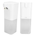 thumbnail image 1 of Dispensador de jabón, dispensador de jabón automático, dispensador de jabón automático de pared, suministros para baño, rendimiento inigualable, 1 of 12