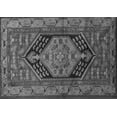 thumbnail image 1 of Ahgly Company Indoor Rectangle Persian Gray Traditional Area Rugs, 2' x 4', 1 of 1