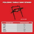 thumbnail image 4 of Milwaukee Electric Tools MLW48-08-0561 Folding Table Saw Stand, 4 of 4