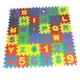 thumbnail image 5 of Juego de 36 alfombrillas de espuma EVA para jugar en el suelo, alfombrilla de rompecabezas con alfabeto colorido para niños , 14cmx14cm Salvador Dali niños rompecabezas esteras, 5 of 10
