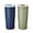 Green / Blue, variant on Member's Mark 20oz Leak-Proof Coffee Tumbler with Non-Slip Base