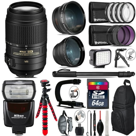 Nikon DX 55-300mm VR+ SB-700 AF Speedlight - LED LIGHT - 64GB Accessory Kit