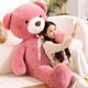 thumbnail image 2 of Oso de peluche gigante de Milán, juguete de peluche de gran tamaño, osos de peluche, muñeco para dormir para bebés y niños, almohada para niñas, regalos para el día de San Valentín, 2 of 5
