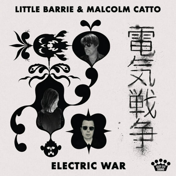 Little Barrie / Catto,Malcolm - Electric War - Music & Performance - Vinyl