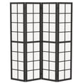 thumbnail image 1 of HOMCOM 4 Panel Room Divider, 5.6 ft Folding Privacy Screen, Black, 1 of 10