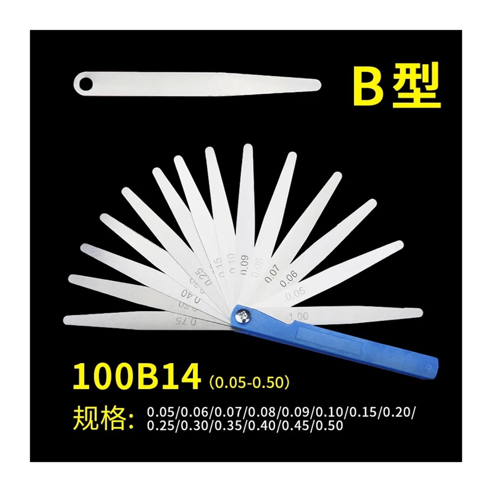 100B17 Blades Feeler Gauge Set Valves Foliage Of Valves Gap Metric Sizes 0.02-1mm Measurement Thickness Gap Gauge ,Corrosion-Resistant