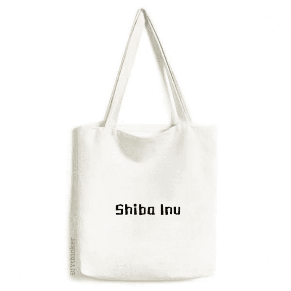 Shiba Inu Art Deco Fashion Tote Canvas Bag Shopping Satchel Casual Handbag