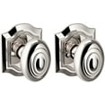 thumbnail image 4 of Baldwin 5077.Priv 5077 Privacy Door Knob Set - Chrome, 4 of 7