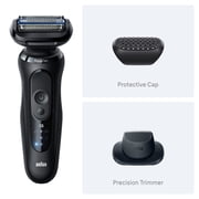 Braun Beard Shaver Series 5 for Men, with 3 AquaFlex Blades, SkinGentle Foil, Black
