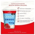 thumbnail image 3 of Yoghurt griego Oikos con fresa 900 g, 3 of 4