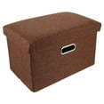 thumbnail image 1 of FUTUREORYY 1Pack Simple Stool Box for Living Room Coffee Color with Sponge Filling 40x25cm, 1 of 5