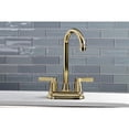 thumbnail image 2 of Kingston Brass KB8492NDL NuvoFusion 4" Centerset Bar Faucet, Polished Brass, 2 of 5