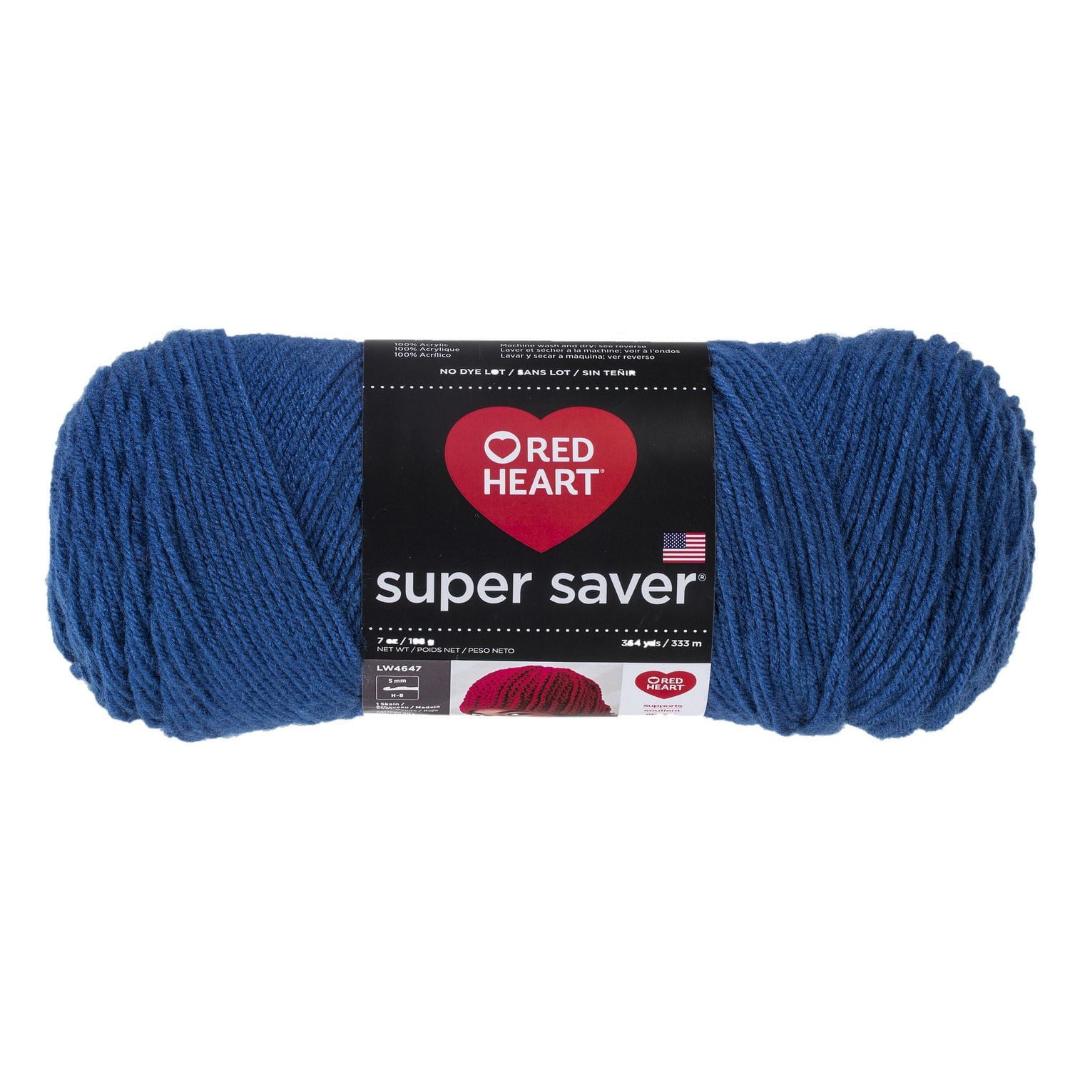 Red Heart Super Saver (141 g/5 oz), Aran Fleck