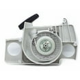 thumbnail image 5 of Recoil Pull Starter For Stihl 017 018 MS170/MS180 MS180C Chainsaw 1130/080/2100, 5 of 5
