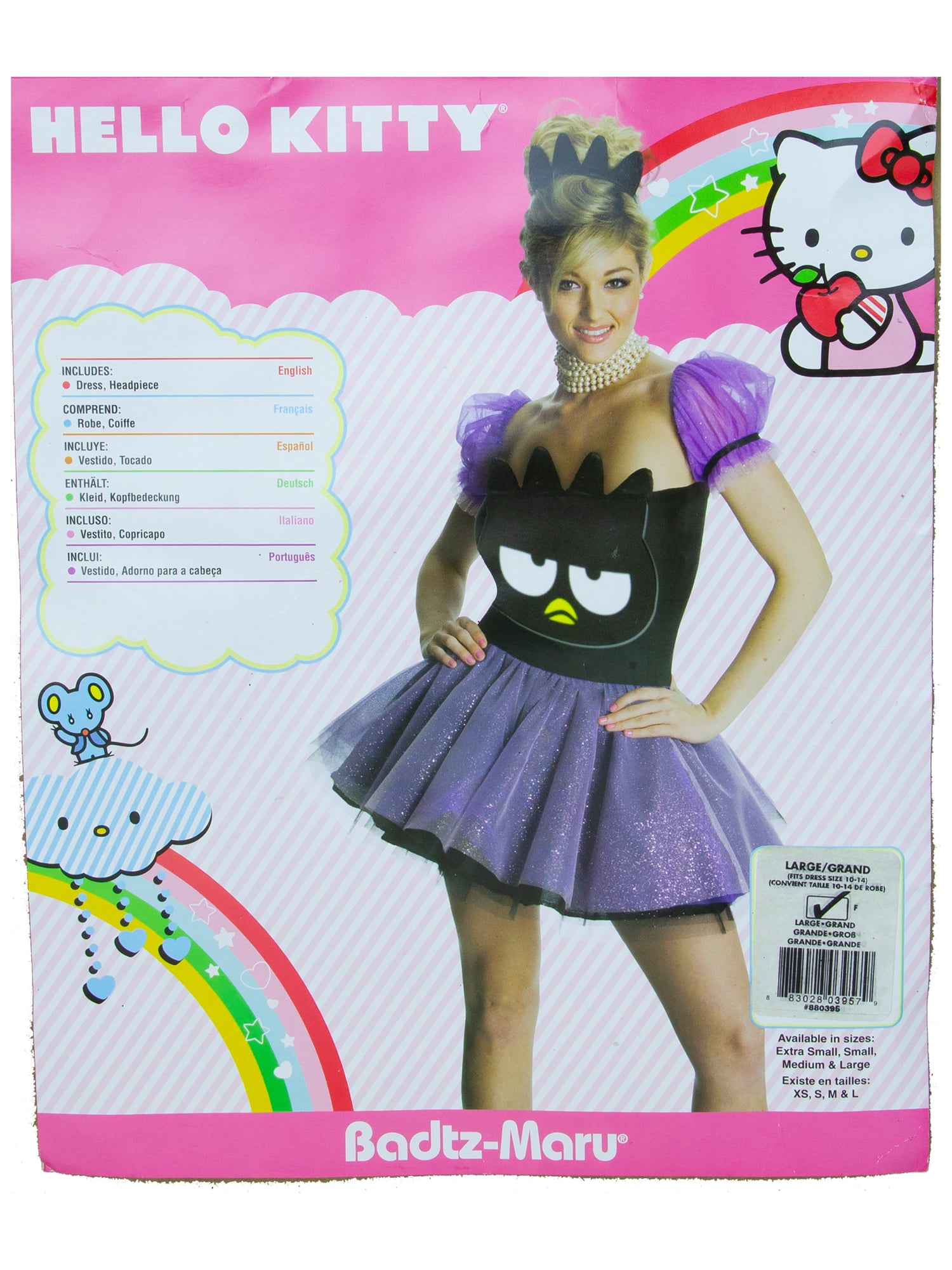 maru costumes