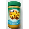 thumbnail image 2 of Kraft Smooth Light (25%less Fat) Peanut Butter 500g/17.6 oz, 2 of 2