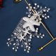 thumbnail image 1 of unbranded Peine Lateral De Con Y Plata Para Accesorios Nupciales, 1 of 7