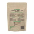 thumbnail image 2 of Schinoussa - Cretan Spirulina Flakes, 75g, 2 of 2
