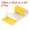 Yellow, variant on Uxcell Inflatable Patch Repair Kit 3" x 492 Ft, TPU Pool Patches Repair Tape, Transparent 2 Pcs