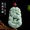 Tiger, variant on Burmese Jade Chinese Zodiac Pendant Natural Jadeite Jewelry Necklace Green-Snake