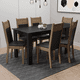 thumbnail image 2 of Juego de Comedor con Mesa y 6 Sillas Madesa Medelin NM, 2 of 9