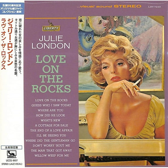Julie London - Love On The Rocks (Paper Sleeve) - Music & Performance - CD