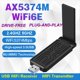 thumbnail image 3 of Tarjeta de Red Inalámbrica USB de Doble Banda Wifi 6 de 1800 Mbps y 2,4 GHz con Antena USB 3.0 para Ordenador Portátil y de Escritorio., 3 of 5