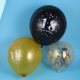 thumbnail image 5 of 15 globos de confeti digitales decorativos para fiestas de cumpleaños y aniversarios de 18 años., 5 of 7