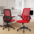 thumbnail image 4 of MoNiBloom Set of 2 Swivel Office Task Chair, Ergonomic Adjustable Reception Seat with Backrest Flip-Up Arms Lumbar Support, Red, 4 of 12