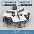 thumbnail image 1 of New Design Open Style Desk Worker Workstation Modern Office Desk Luxury Wood Computer Desks Mesa Escritorio Home Furniture My Lux Decor Round, 1 of 14
