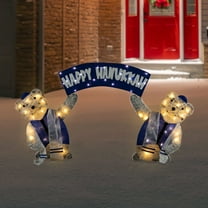 LED Lighted Polar Bear "Happy Hanukkah" Sign Outdoor Christmas Decoration - 30"
