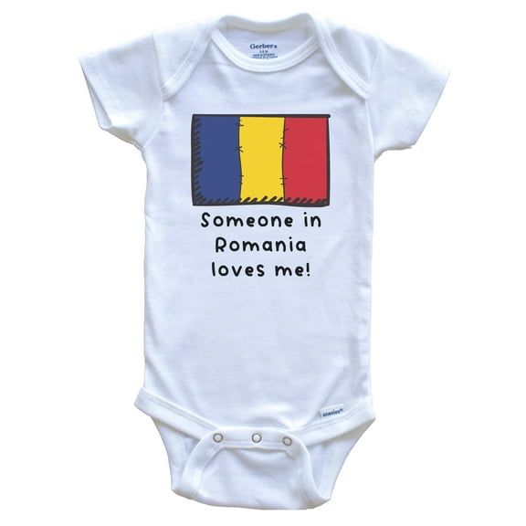 Someone in Romania Loves Me Romanian Flag Cute Baby Bodysuit