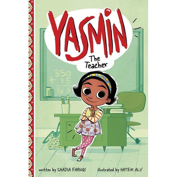 Yasmin Yasmin the Teacher, Book 60, (Paperback)