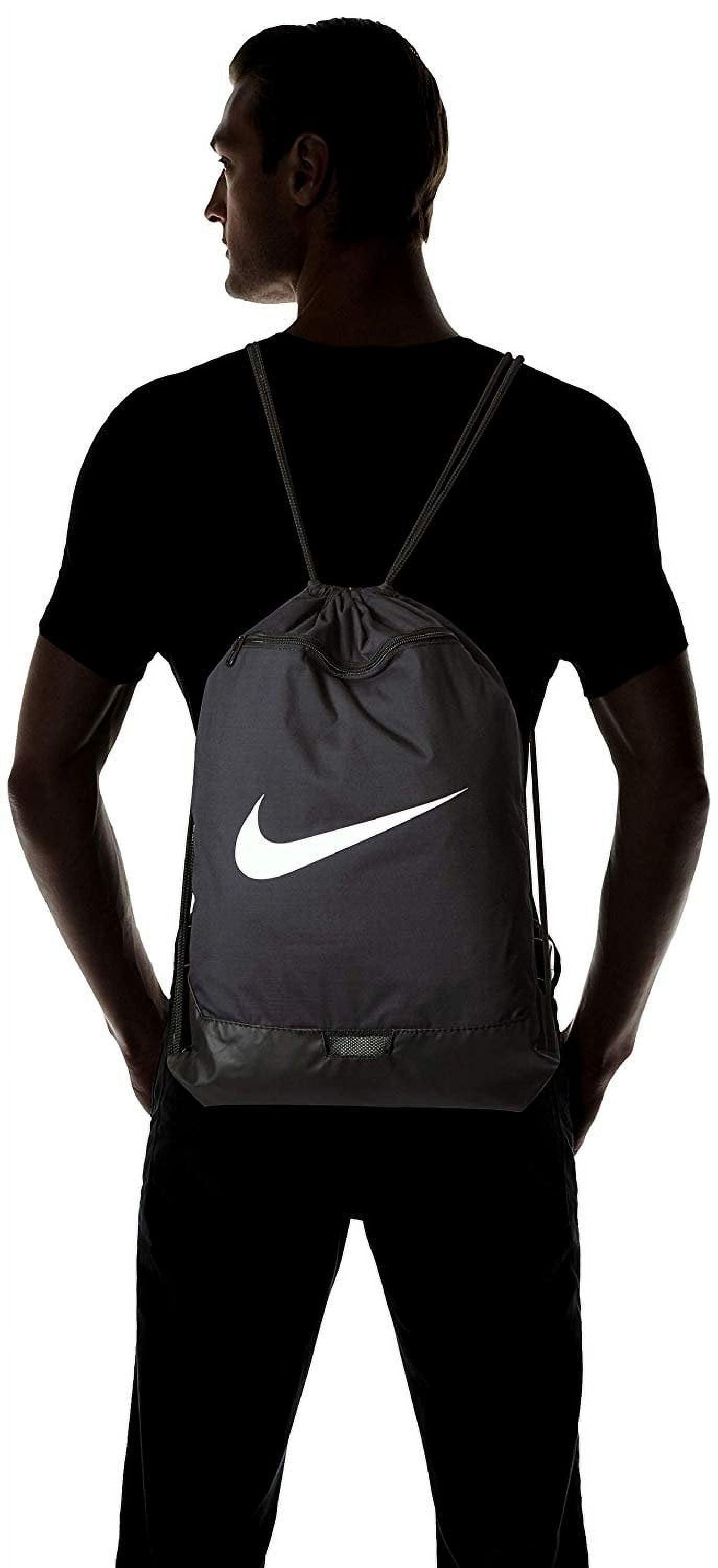 nike drawstring backpack with zipper