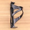 thumbnail image 2 of TopOne PVC Bicycle Cycling Water Bottle Cup Holder Cages Drink Bike Rack Cage Cycling Accessories, 2 of 8