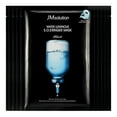 thumbnail image 2 of JM Solution Water Luminous S.O.S Ringer Mask Box, 10 pcs, 2 of 4