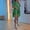 Green, variant on Women's Shorts Suit for Women - Two Piece Outfits Short Sleeve Casual Set in for Everyday Wear Orange S