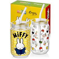 Dragon Glassware | Miffy 16 oz Iconic Drinking Glasses Set of 2
